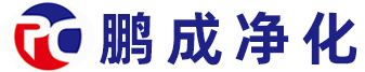 岳陽市鵬晨新材料有限公司